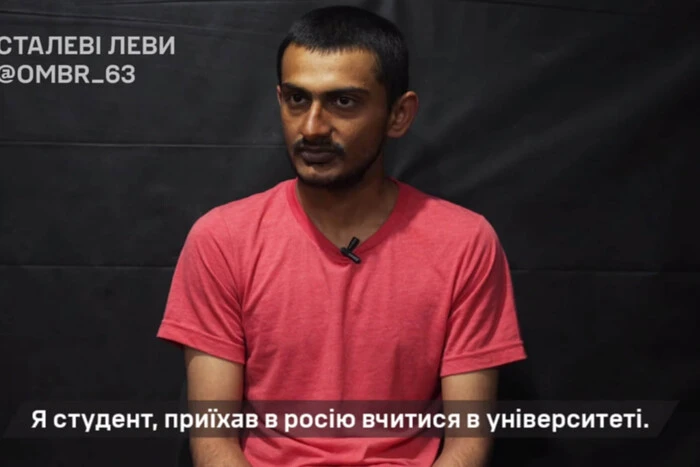 Перший громадянин Індії потрапив у полоні ЗСУ