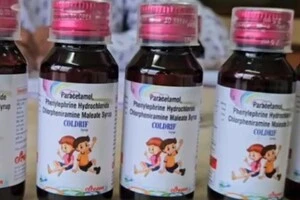 Уряд заборонив продаж сиропу від кашлю у Індії