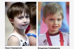 Путін має двох синів