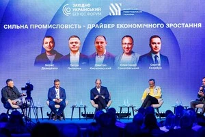 Один працівник у металургії створює до восьми робочих місць у суміжних галузях, – Метінвест