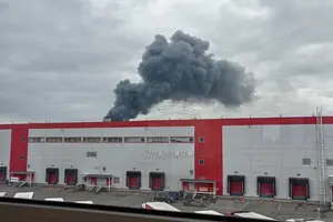 «Завод припоїв» спеціалізується на виробництві металопродукції