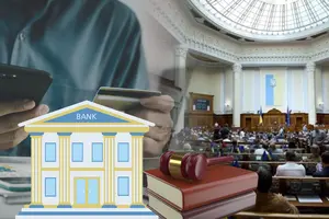 Рада прийняла закон про Національну установу розвитку. Як функціонуватиме «банк банків» 