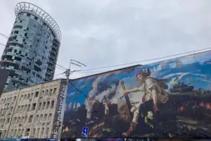 Художнє полотно на пошкодженій будівлі заводу «Артем» на Лук’янівці