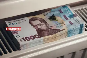 Кабмін зафіксував ціну на газ до кінця опалювального сезону