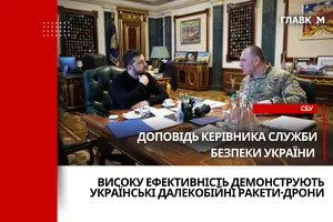 Зеленський погодив нові операції СБУ