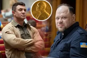 Стефанчук жартома запропонував висунути Тищенка на Нобелівську премію