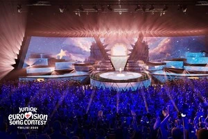 Макет сцени та арени конкурсу Дитяче Євробачення-2025