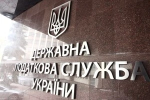 Податкова оновила план перевірок бізнесу: кому приготуватися