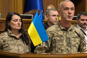 Чому депутати одягають піксель? Військовий вимагає порушити кримінальну справу