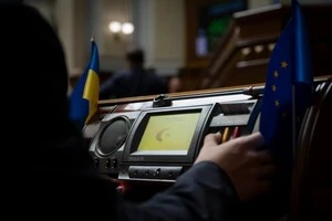 Згідно із документом, Кіберсили діятимуть під безпосереднім військовим керівництвом головкома ЗСУ