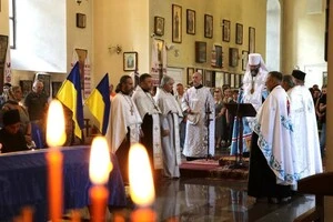 Бронювання можуть отримати керівники релігійних організацій та священнослужителі, які працюють в них