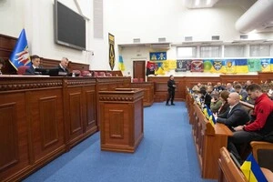 Київрада ухвалила нові правила управління комунальною землею