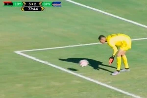 Аль-Вухіші, який виступає за «Аль-Ахлі» з Бенгазі, пропустив гол, який багато хто вважає незрозумілим