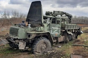 Втрати ворога станом на 10 жовтня 2025 – Генштаб ЗСУ