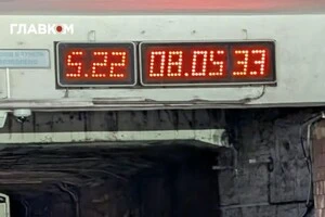 Інтервали руху поїздів на червоній лінії столичного метро