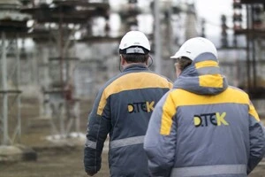 Росія атакувала теплоелектростанції ДТЕК