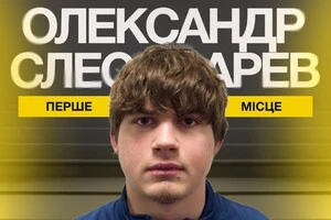 Слєсарєв здобув золото чемпіонату Європи (U19) з боксу