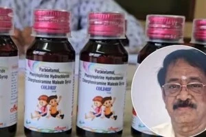 Компанія додавала 46-48% отруйної речовини замість допустимої межі 0.1%