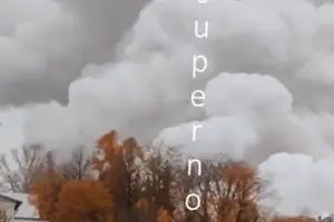 Під Москвою спалахнув об'єкт «Роскосмосу» (відео)