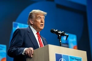 Трамп прокоментував вручення Нобелівської премії миру