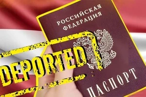 Одна з країн оголосила про депортацію 841 росіянина: причина