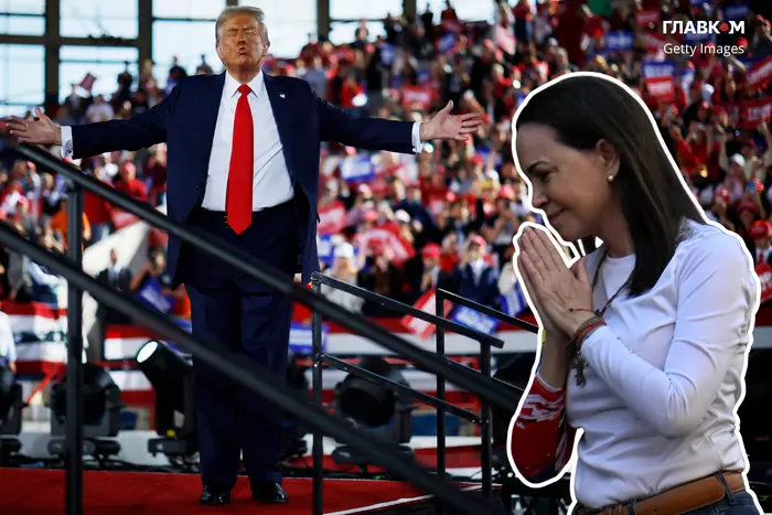 Лауреатка Нобелівської премії миру неочікувано присвятила її Трампу