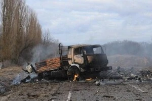 Втрати ворога станом на 11 жовтня 2025 – Генштаб ЗСУ