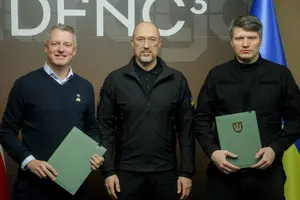 Підписано документ між Державним секретарем з питань оборони Великої Британії та Міністерством оборони України