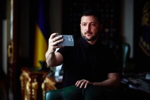 США розглядають можливості посилити співпрацю з Україною – Зеленський