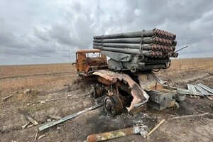 Втрати ворога станом на 12 жовтня 2025 – Генштаб ЗСУ