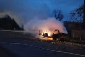 Окупанти вдарили по Дніпропетровщині