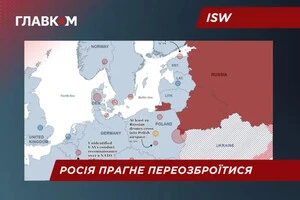 Москва планирует военные непредвиденные обстоятельства за пределами текущей войны в Украине