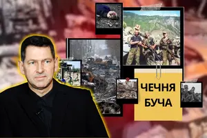 Атіс Клімовичс: Я бачив тіла чеченських бійців, які москалі підкинули під мечеть