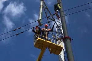 Міненерго повідомило, коли скасуються аварійні відключення світла