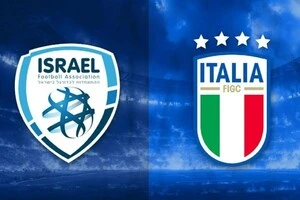 Зустріч Італії – Ізраїль відбудеться 14 жовтня в італійському місті Удіне