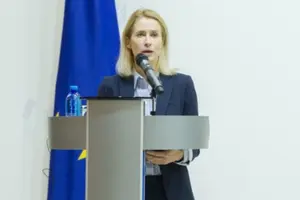 ЄС виділяє €10 млн на створення Спецтрибуналу для РФ