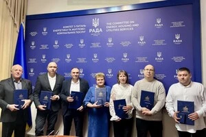 Семеро працівників ДТЕК відзначено грамотами Верховної Ради за внесок в розвиток вуглепрому