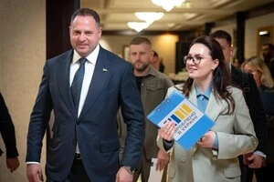 Делегацію очолює прем'єрка Юлія Свириденко