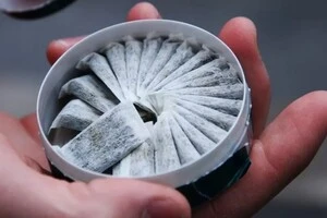 Депутати вважають, що заборона нікотинових виробів для орального застосування допоможе захистити українців