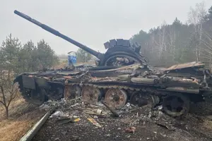 Втрати ворога станом на 14 жовтня 2025 – Генштаб ЗСУ