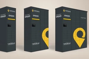 «Укрпошта» запускає власну мережу поштоматів у Києві та Одесі