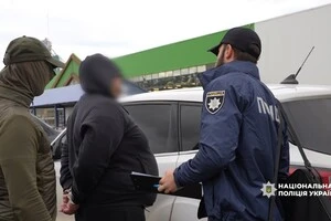 За злочин передбачено покарання у вигляді позбавлення волі на строк до 10 років з конфіскацією майна