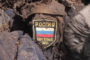 Британська розвідка назвала масштаби втрат РФ на війні