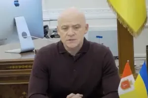 Труханов прокоментував рішення позбавити його громадянства