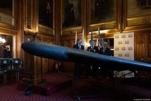 Російський дрон привезли до Вестмінстерського палацу