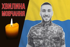Загинув під час боїв у Часовому Ярі. Згадаймо Фелікса Бараніцького
