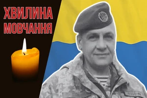 Володимиру Паліброді назавжди 53