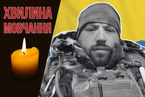 У мирному житті Андрій Шова був співвласником СТО «AS Сервіс»