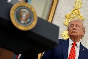 Трамп сам вирішуватиме, де відбуватимуться футбольні матчі Чемпіонату світу