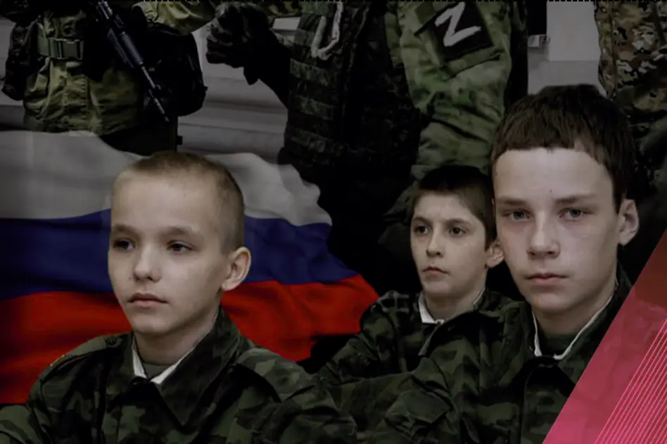 Фабрики юних солдатів для Росії